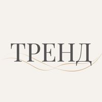 ТРЕНД — уход tokio inkarami в Коломне
