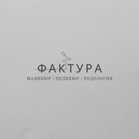 ФАКТУРА — стрижка усов в Саратове