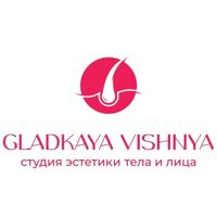 Гладкая вишня — LPG массаж в Вологде