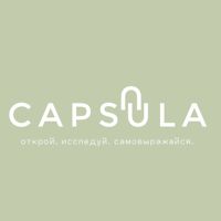 capcula.piercing — пирсинг в Саратове