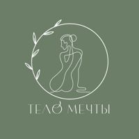 ТЕЛО МЕЧТЫ — уход tokio inkarami в Ульяновске