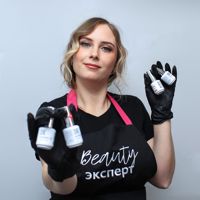 Ксения Синюкова — мужской педикюр в Рыбинске