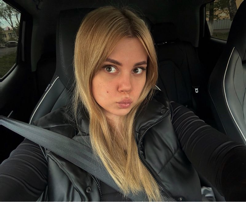 Валерия