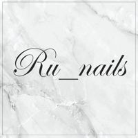 Ru_nails — ремонт ногтя в городе Бердск