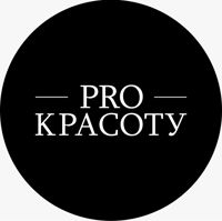Студия   PRO красоту — френч в Краснодаре