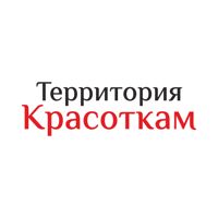 Территория Красоткам — консультация в Екатеринбурге