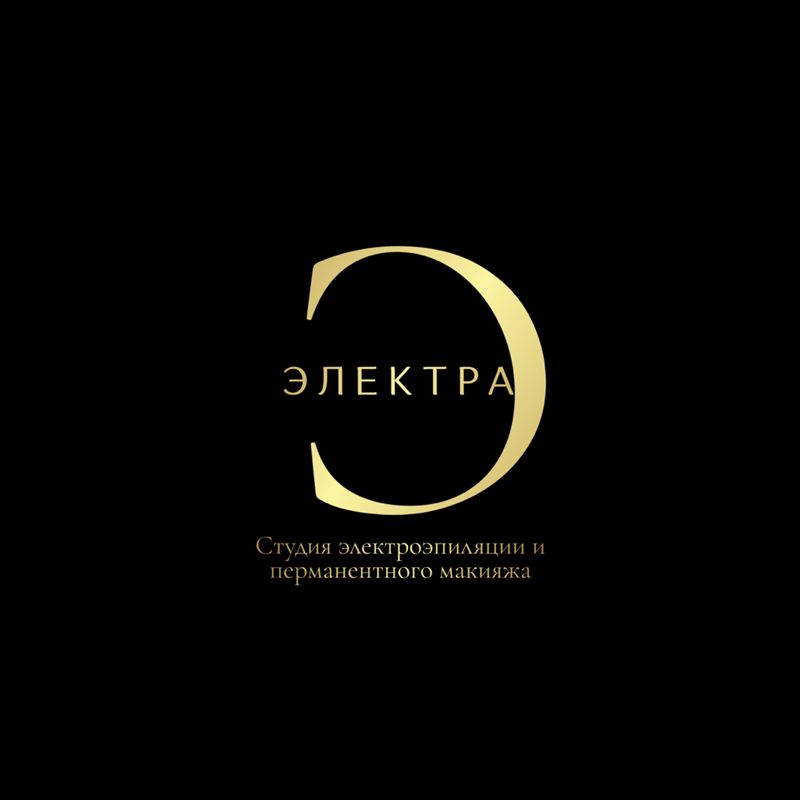 ЭЛЕКТРА