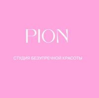 PION STUDIO — уход tokio inkarami в Новороссийске