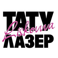 ТАТУ & ЛАЗЕР — обучение базовый курс в Тюмени