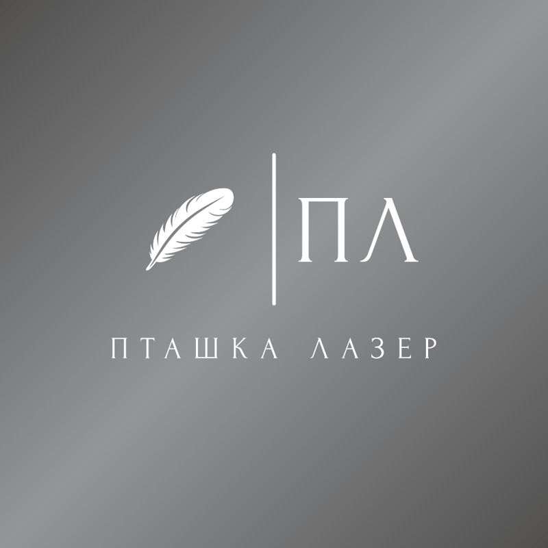 Пташка