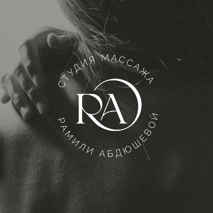 Ramilya_massage_kinezio