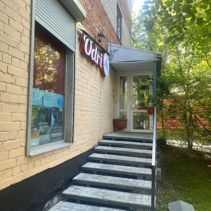 Салон Odri