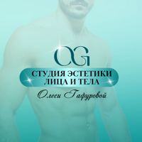 Гафурова Олеся — холодный парафин в Челябинске