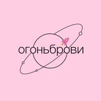 Огонь брови Парина 33 — татуировка в Екатеринбурге