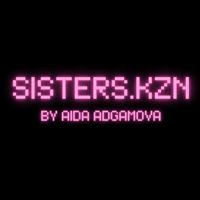 Sisters.kzn — лазерная эпиляция (пакет линий) в Казани