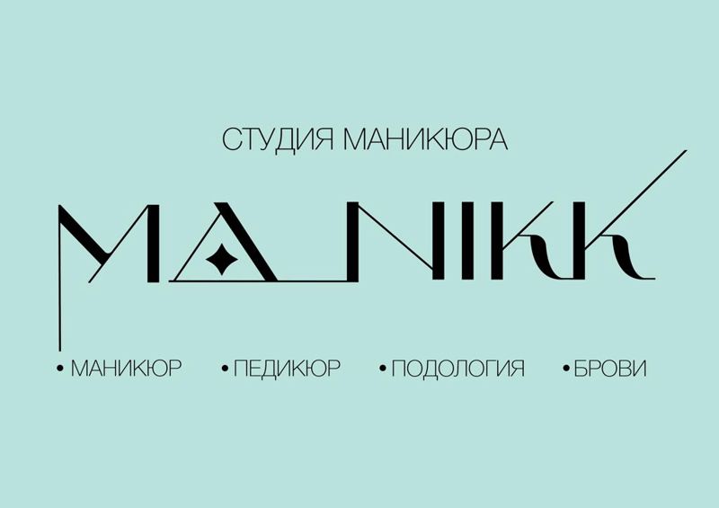 Студия маникюра “Ma_Nikk” by Julia Tokarevskih