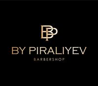 Барбершоп By Piraliyev — бритьё бороды в Сочи