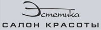 Салон красоты ЭСТЕТИКА — ремонт ногтя в городе Евпатория