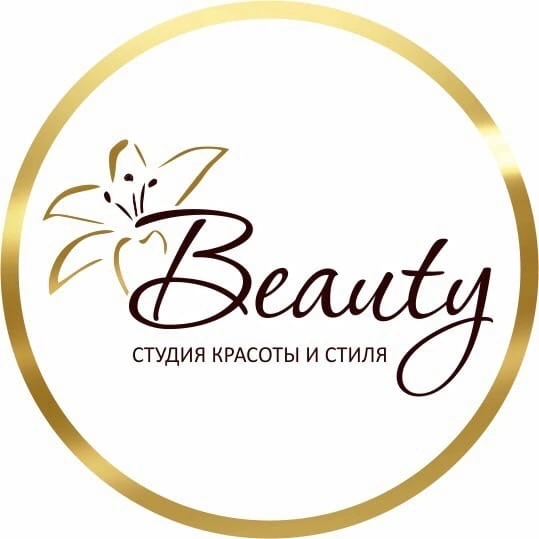 Студия красоты и стиля Beauty