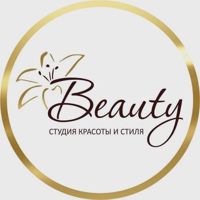 Студия красоты и стиля Beauty — укладка в городе Чайковский