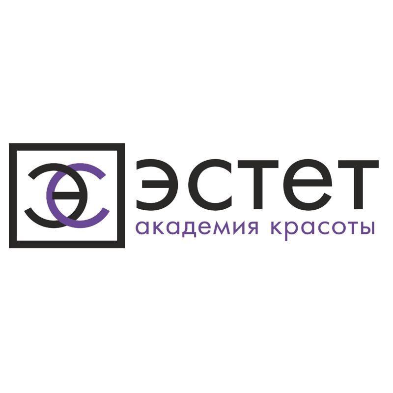 Академия красоты "Эстет"