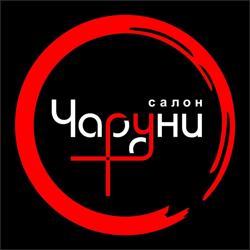 Чаруни-Трудовая