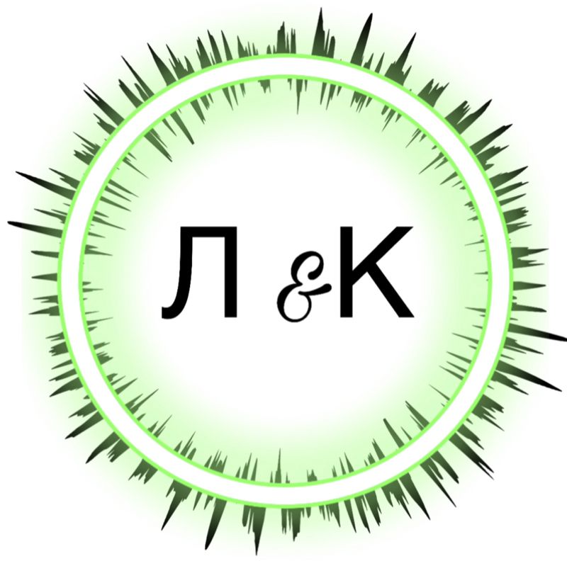 Л&amp;amp;К