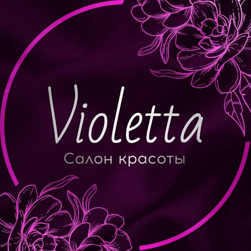 Салон красоты Violetta