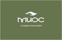 МИОС студия массажа — контурная пластика (филлеры Neocoll/Repart) в Саратове