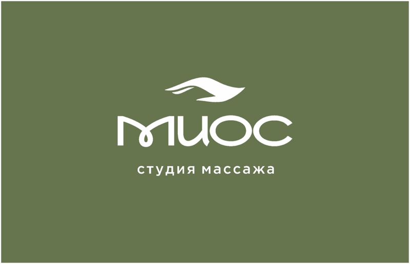 МИОС студия массажа