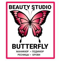 BEAUTY STUDIO BUTTERFLY — спа-программа для мамы в Новосибирске