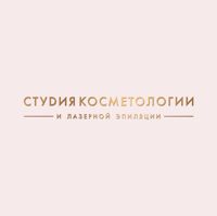 Светлана — ботокс инъекция в Челнах