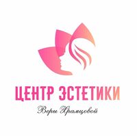 Центр эстетики Веры Храмцовой — пирсинг в Костроме