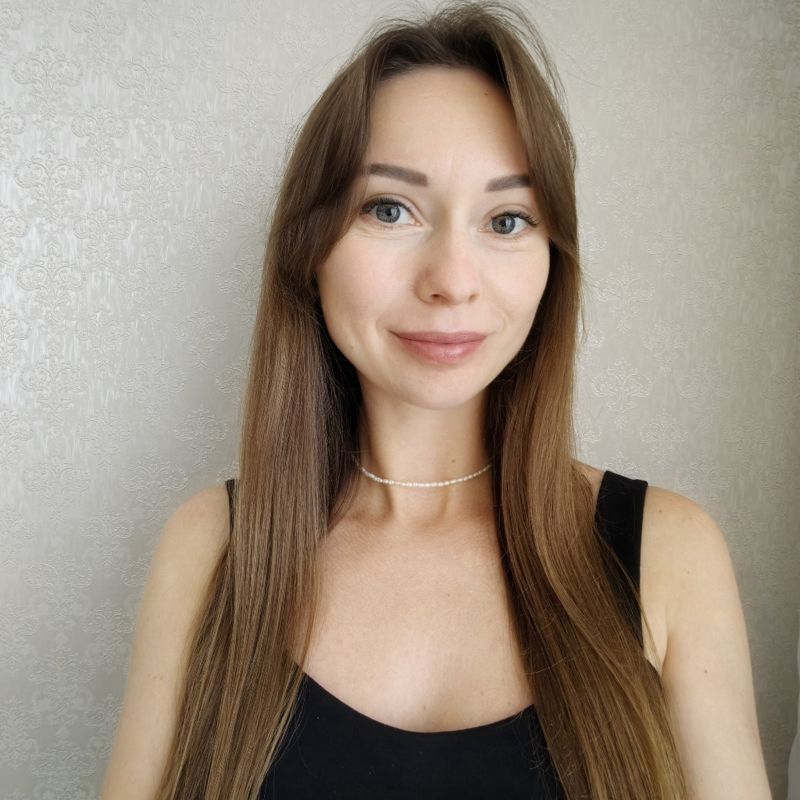 Алина