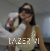 Lazer_Vi — уход tokio inkarami в городе Ноябрьск
