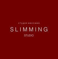 Slimming. Studio — обертывание в Самаре