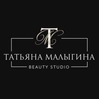 Студия красоты Татьяны Малыгиной — led наращивание ресниц в Рязани