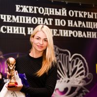 Юлия — биозавивка в городе Воскресенск