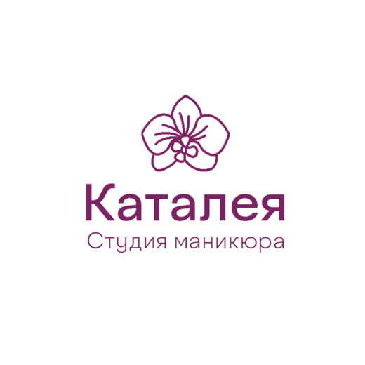 Студия маникюра Каталея