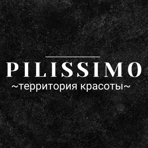 PILISSIMO USINSK