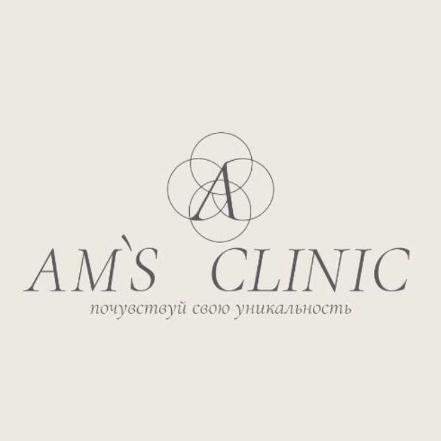 AM'S CLINIC