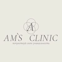 AM'S CLINIC — лазерная эпиляция (пакет линий)