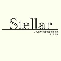 Stellar студия наращивания ресниц — архитектура бровей в Калуге