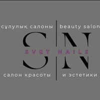 SVET NAILS — мужской педикюр в городе Павлодар