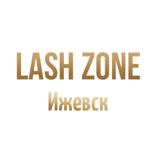 LashZone Студия Наращивания Ресниц