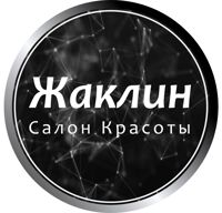 Жаклин — пирсинг в Самаре