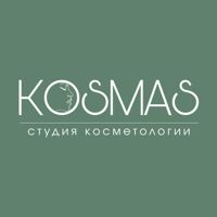 KOSMAS — пилинг в городе Железногорск