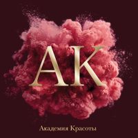Академия Красоты — плетение кос в Мытищах