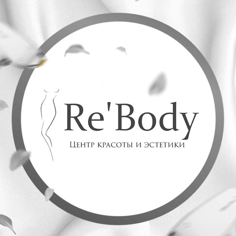 Центр красоты Re`Body