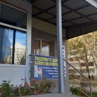 Амбулаторный центр МиоМед — детский массаж в Самаре